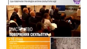 ТВіNEWS від 16.01.2014