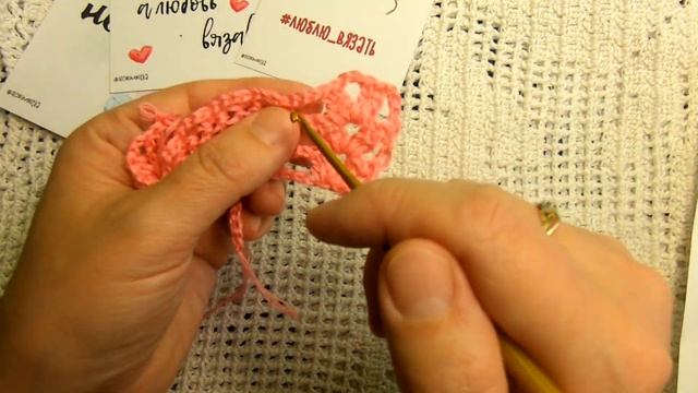 Модный Узор "АНАНАС" Вертикального Вязания КРЮЧКОМ , crochet beautiful pattern ( Узор № 331) смотреть онлайн