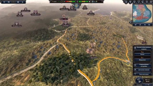 Total War Saga. Троны Британии. Восточная Англия Прохождение на Легенде #1 - Избегаем неприятностей