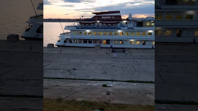 г.Самара