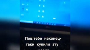 маска раптор тик ток 2