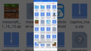 Как распаковать карты zip в майнкрафт пе