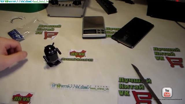Посылка из Китая САМ ANDROID с AliExpress смотреть онлайн