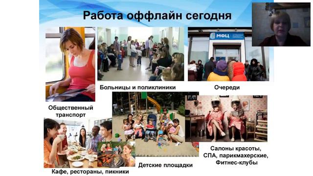 ГДЕ ВЗЯТЬ ВРЕМЯ НА РЕКРУТИНГ Татьяна Филатова 13 11 18 смотреть онлайн