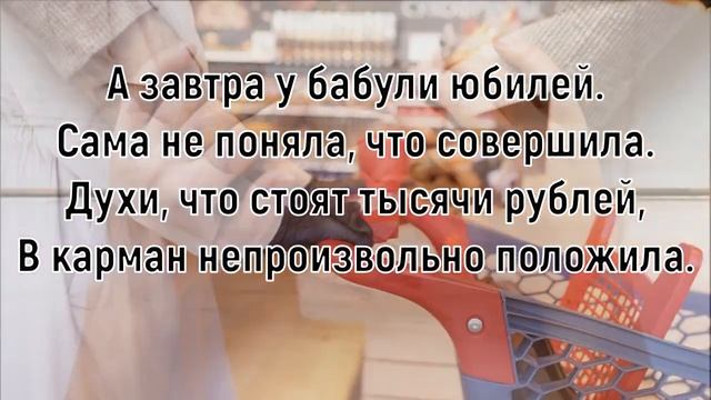 История одной мечты! Очень трогательные стихи!  Читает Григорий Халимон. Стихи Мария Шадрина