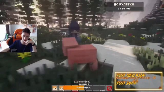 Orange's смотрит: ЗВЕРЬ ОЧЕНЬ ГОЛОДЕН! РЕЙК В МАЙНКРАФТ / RAKE смотреть онлайн