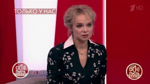 "Я точно знаю, что Армен Джигарханян хотел ко мне .... Пусть говорят. Фрагмент выпуска от 09.12.2020