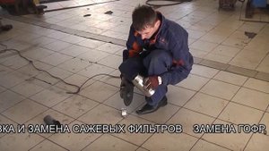 установка насадок на Toyota Rav 4.Установка насадок на авто.