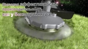 Аккумуляторный триммер HITACHI CG14DSDL