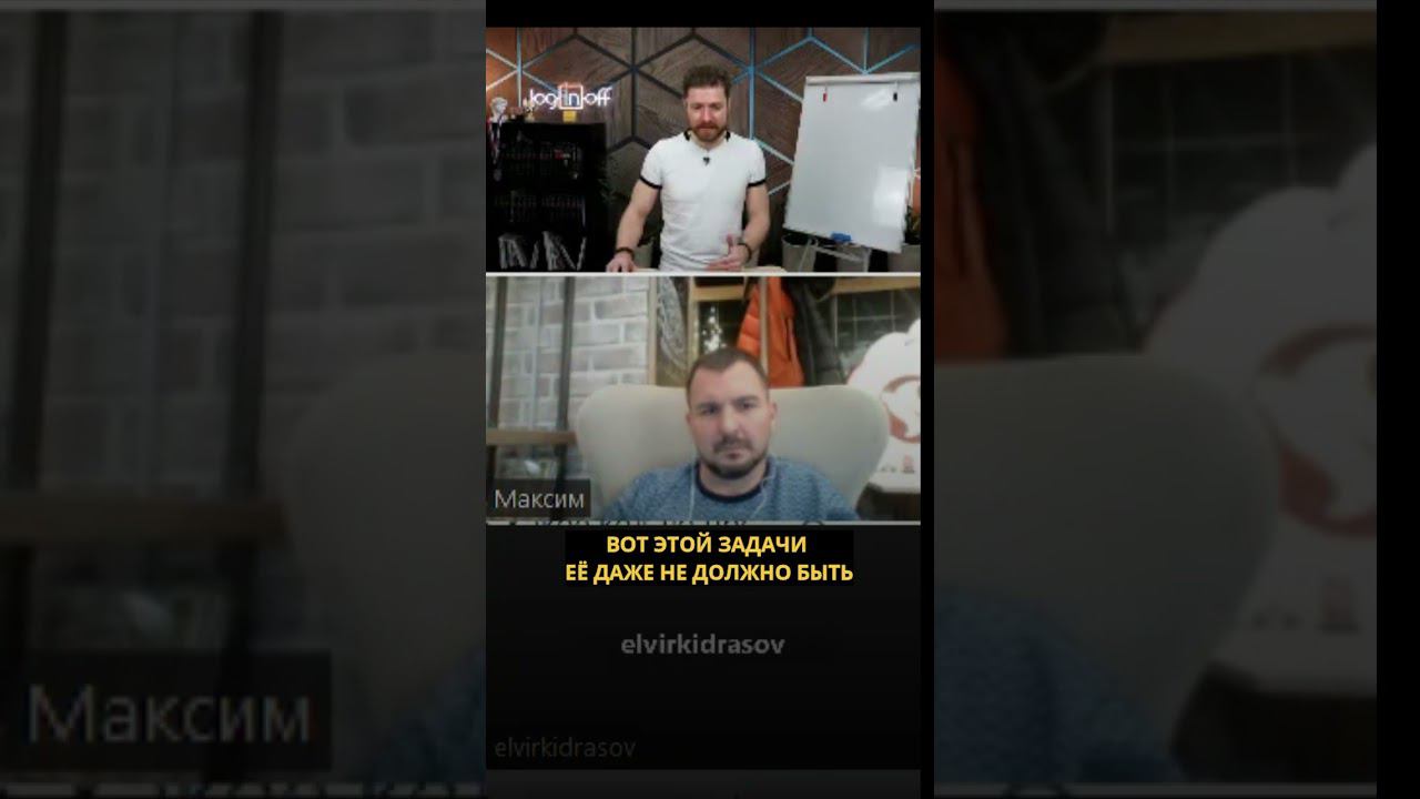 Квалификация задач #задачи #бизнес #постановказадач