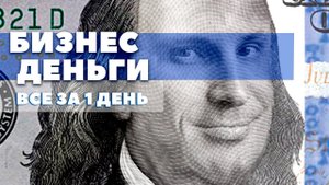 +5.000р В ДЕНЬ ПРОДАВАЯ НА АВИТО. Как ЗАРАБОТАТЬ БЕЗ ВЛОЖЕНИЙ !? ТОВАРНЫЙ БИЗНЕС