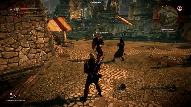 Witcher 2