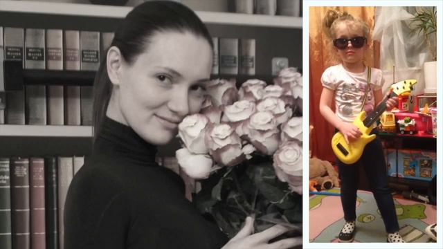 Поздравление маме смотреть онлайн