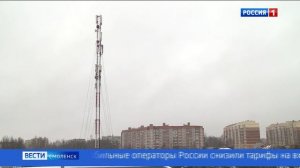 Роуминг между Россией и Белоруссией будет отменен с 1 апреля