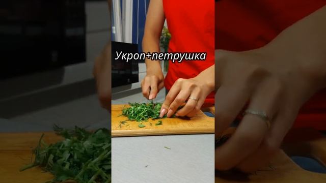 ВЫ МНОГОЕ ПОТЕРЯЛИ,ЕСЛИ НИКОГДА ТАК НЕ ДЕЛАЛИ! Срочно  попробуйте! это КОСМОС!