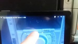 Panasonic SA-AK230 Часть 3. USB/mSD/FM/Bluetooth