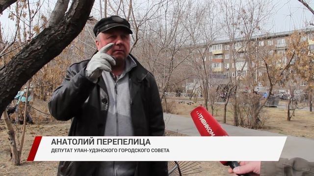 Депутаты и Пушкин. Горсовет вышел на субботник