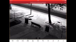 Добавление Регистратора Hikvision (hiwatch) В IVMS-4500