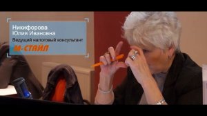 20. Экспорт. Подтверждение нулевой ставки НДС.