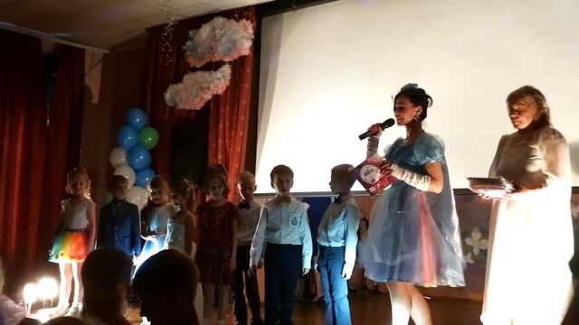 Детский праздник, выпускной. смотреть онлайн