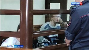 В колонию до конца жизни: суд вынес приговор костромским убийцам-педофилам