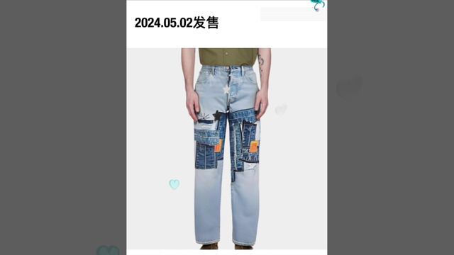 👖Джинсы Levi’s SS24 501®DAY  | Заказать в FashionBear.ru #poizon #пойзон #levis