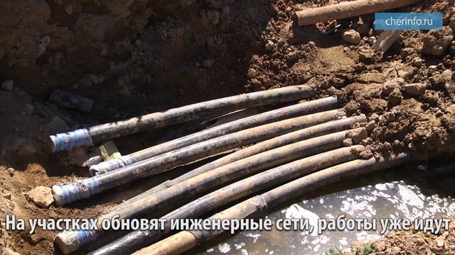 Перекрытие Шекснинского смотреть онлайн