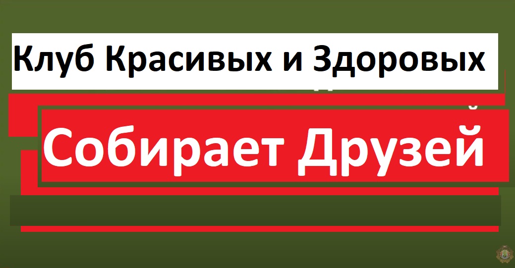 Эмоциональное выгорание - оперативное восстановление!