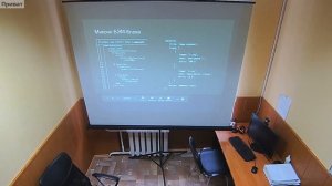 Что такое БЭМ и зачем оно нужно 2.0