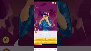 акинатор угадывает Тони мантано