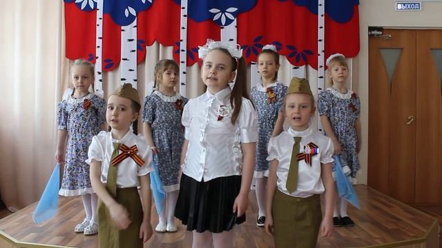 Акция Песни в честь Победы. Катюша смотреть онлайн