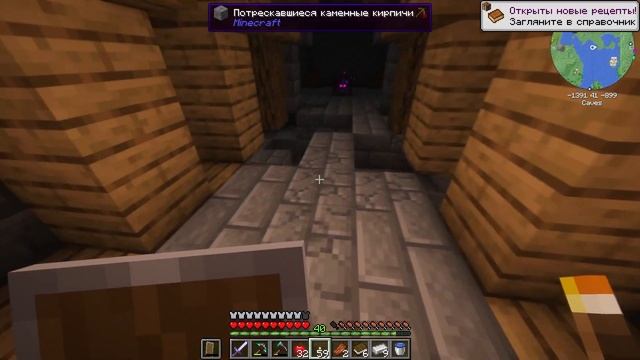 Эпоха Технологий #3 | ФЕРМА ЖЕЛЕЗА |  Майнкрафт смотреть онлайн