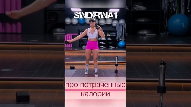 ПОДПИСЫВАЙСЯ ? #бесплатныймарафон #тренировка