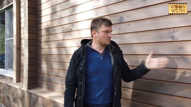 Реализованный Проект Дома из Бруса Камерной Сушки | От Строительной Компании Wood Werk