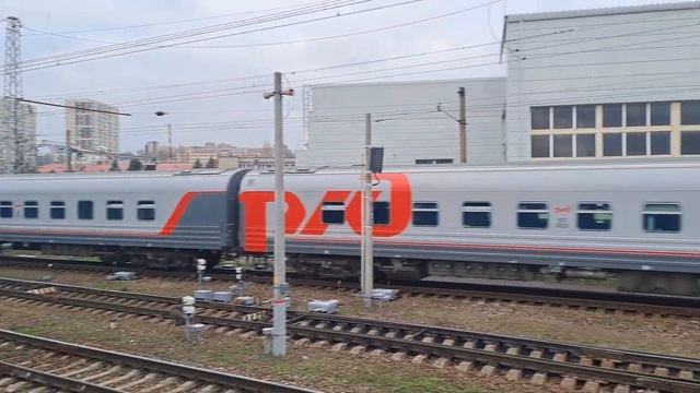 ЭП20-002 с поездом №19 Ростов-на-Дону - Москва