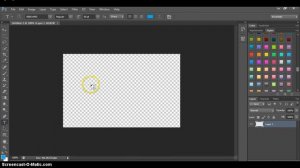 How to Make a PNG Text - Adobe Photoshop CS6