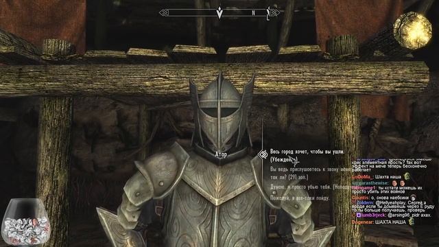 РАНИМЫЙ НАЕМНИК НЕТ смотреть онлайн