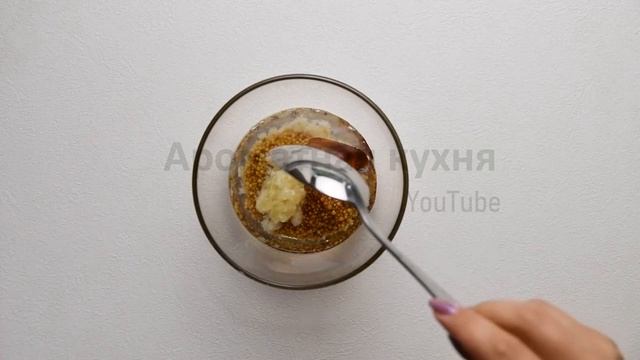 СОЧНЫЕ КУРИНЫЕ КРЫЛЫШКИ В ДУХОВКЕ смотреть онлайн