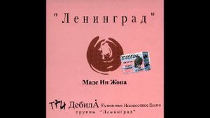 Девушка с понятием