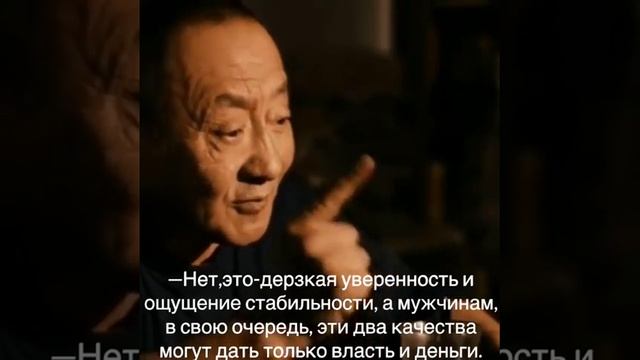 ЖЕНЩИНАМ НРАВЯТСЯ В МУЖЧИНАХ ДВА КАЧЕСТВА:   #Женщины #Мужчины #Девушки #Парни #Советы #Цитаты
