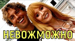 Срочная новость \\\ В Израиле атаковали особняк Пугачевой и Галкина