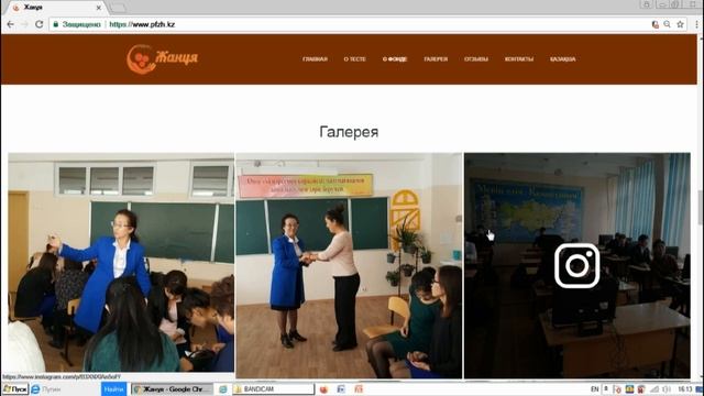 Как пройти тестирование