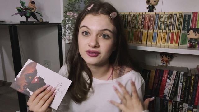 Книжные Покупки ?️| Первая Часть | Огромные Скидки, Порванная Книга, Новинки