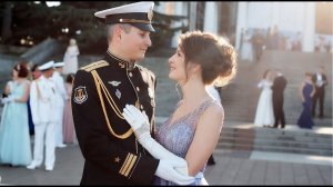 Международный VI Большой Севастопольский Офицерский Бал "Звезда пленительного счастья"