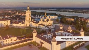 52 регион Тюменская область