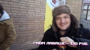 ШАУРМА-ПАТРУЛЬ (feat. Илья Мэддисон) | Фэил Кузьмы