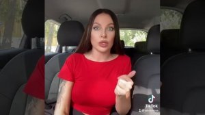 КАК ПОНЯТЬ, ЛЮБИТ ЛИ ТЕБЯ ЖЕНЩИНА ИЛИ ИСПОЛЬЗУЕТ. КРАСНОВА НАТАША