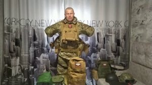 Тактическое снаряжение от Ratnik -Tactical, Centurion Gear,VOИН.