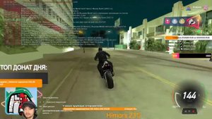 КАК МАРАС ШАКУР РАЗБИРАЛСЯ С БЫДЛО ПРОДАВЦОМ БИЗОВ... (нарезка) | MARAS SHAKUR | GTA SAMP