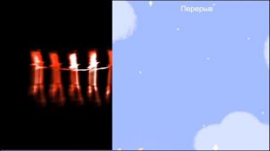 |Реакция на такемичи это Гаара|1/2|